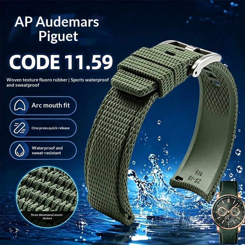 Audemars Piguet Watch Code 11.59 - Cinturino per Orologio in Gomma FKM