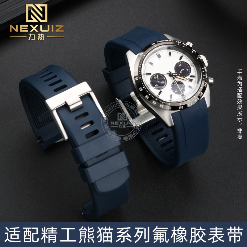Seiko Watch Prospex - Per Seiko prospezione ex SRP777 773