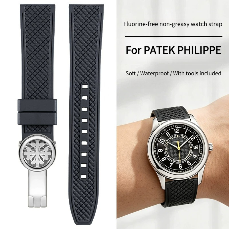 Patek Philippe Watch Calatrava - Il cinturino dell'orologio in gomma fluorurata