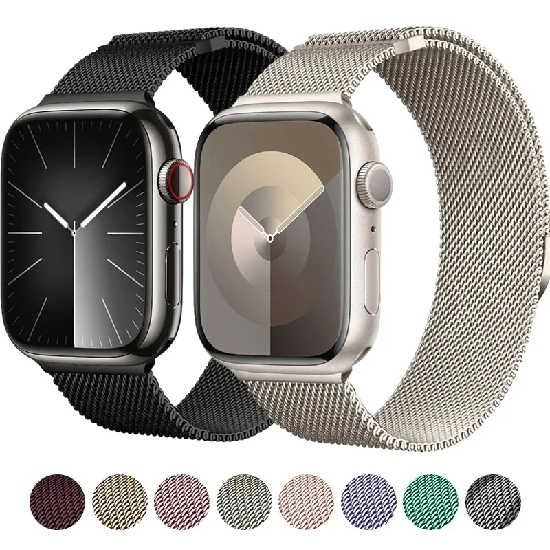 Milanese Loop Magnetic - Cinturino ad anello magnetico per cinturino