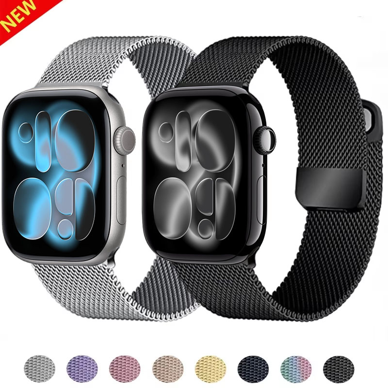 Milanese Loop Magnetic - Cinturino ad anello milanese per Apple