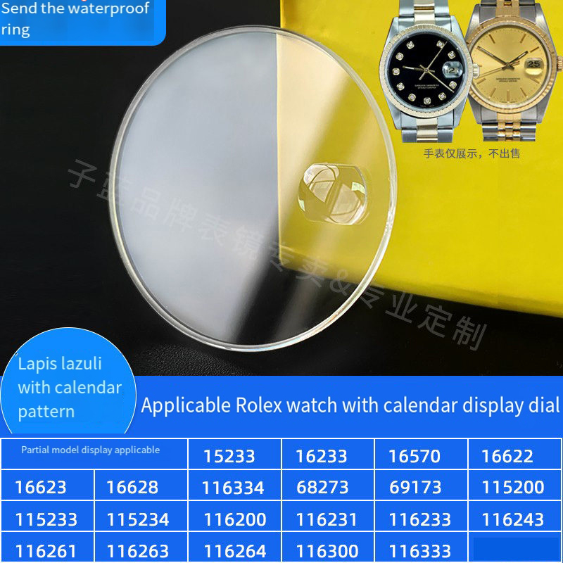 Rolex Watch Submariner - Vetro Zaffiro per Orologi Rolex Submariner