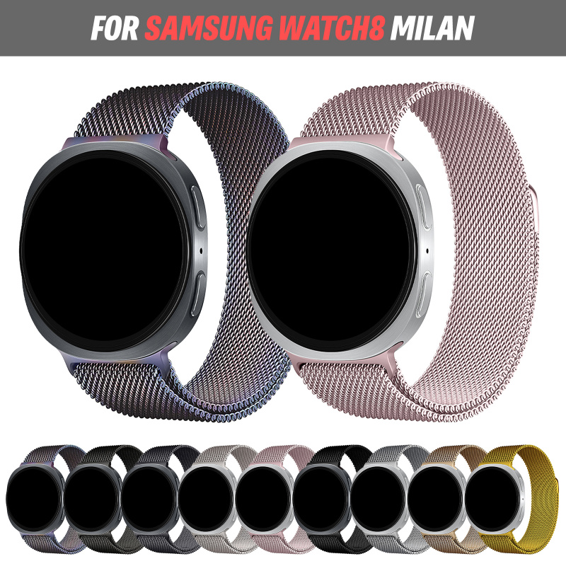 Milanese Loop Magnetic - Cinturino Milanese BUSKOZ per Samsung Galaxy