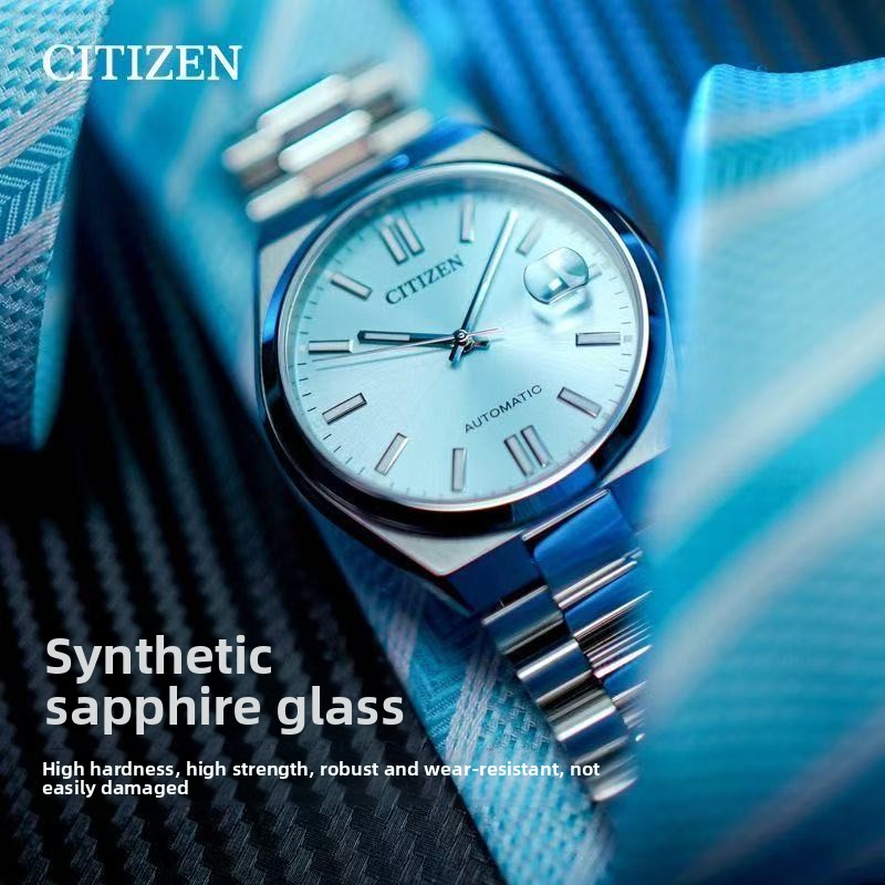 Citizen Watch Tsuyosa - Orologio Automatico Citizen Tsuyosa NJ0151-88M 40mm