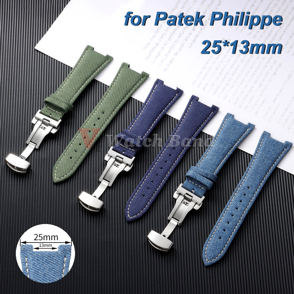 Cinturini per Orologi in Nylon - Patek Philippe Watch Aquanaut recensione e prezzo