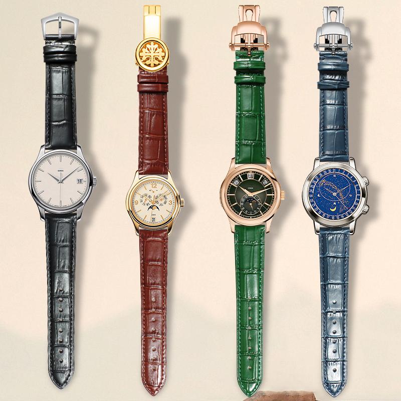 Cinturino per orologio in pell - Patek Philippe Watch Calatrava recensione e prezzo