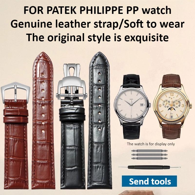 Cinturino per orologio in pell - Patek Philippe Watch Calatrava recensione e prezzo