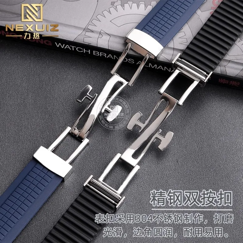 Cinturino per orologio in gomm - Patek Philippe Watch Aquanaut recensione e prezzo