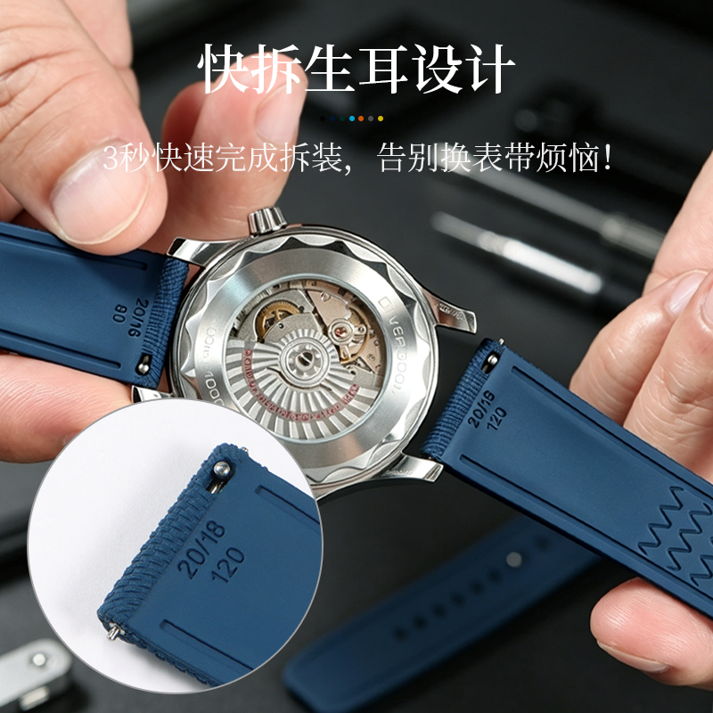 Cinturino per orologio in gomm - Audemars Piguet Watch Code 11.59 recensione e prezzo