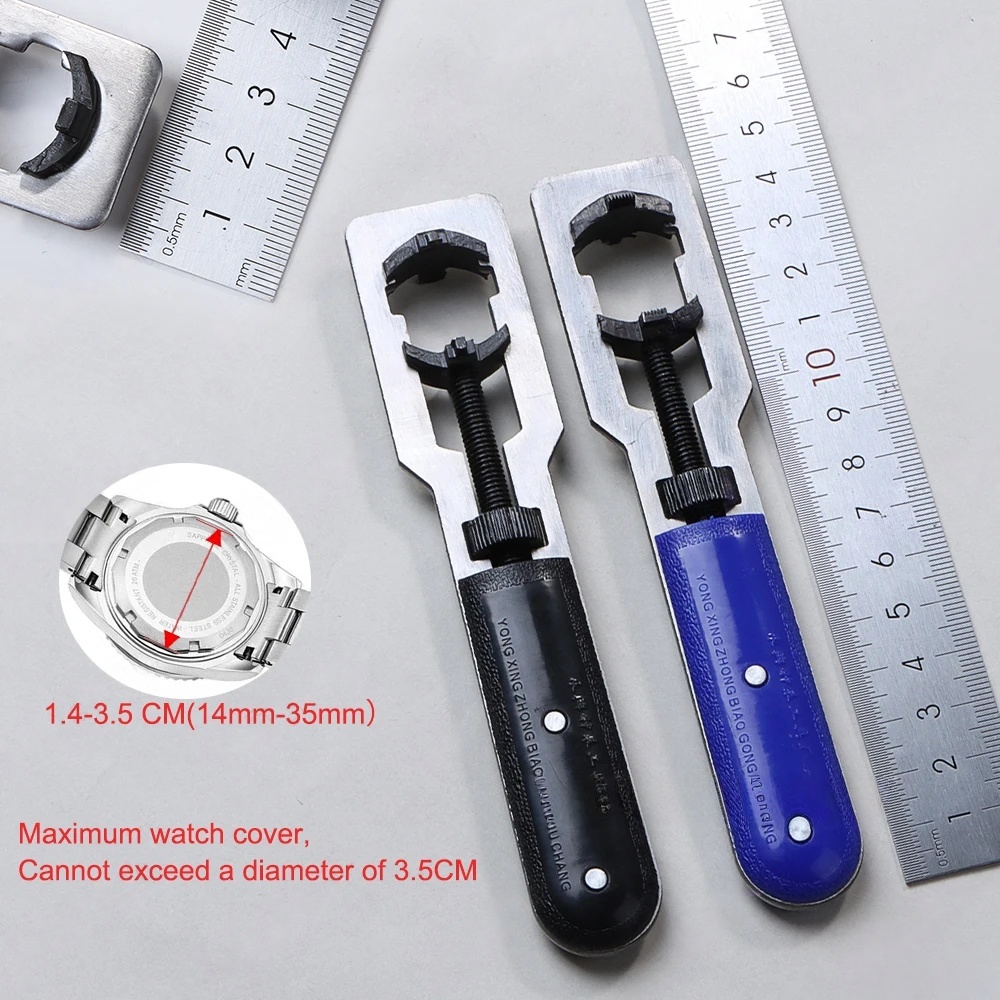 Chiave Regolabile 14-35mm per  - Cartier Watch Tank recensione e prezzo