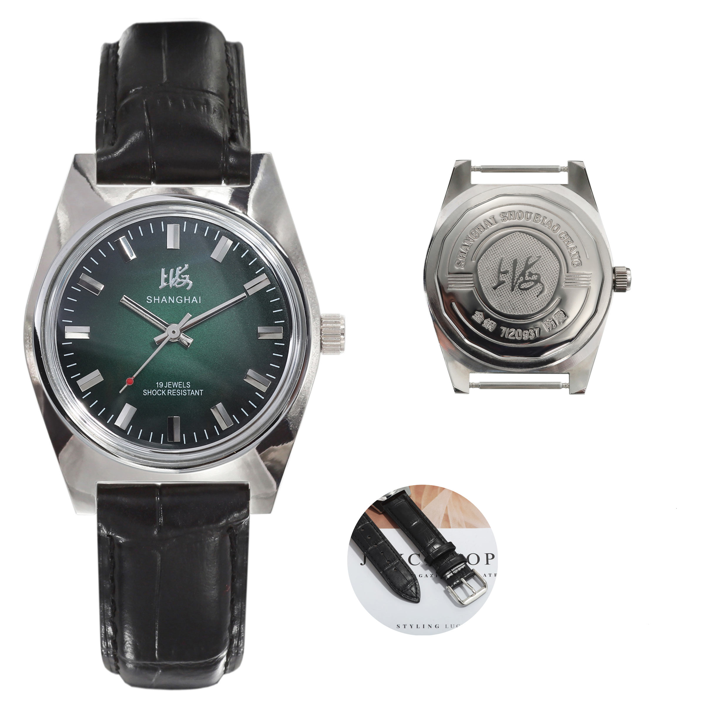 Orologio Meccanico da Uomo Sha - Seiko Watch Presage recensione e prezzo