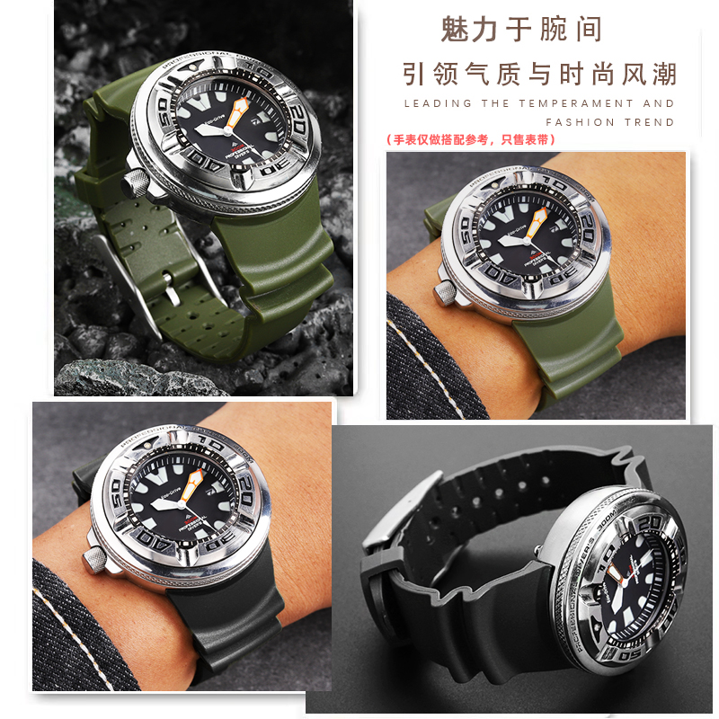 Cinturino per orologio in gomm - Citizen Watch Promaster recensione e prezzo