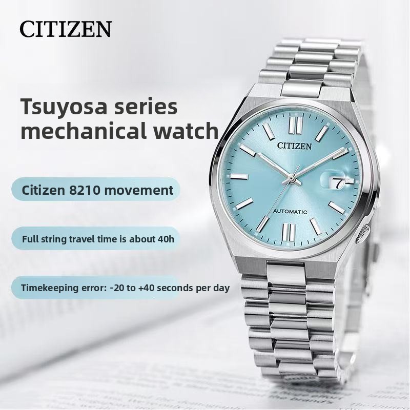 Orologio Automatico da Uomo Ci - Citizen Watch Tsuyosa recensione e prezzo