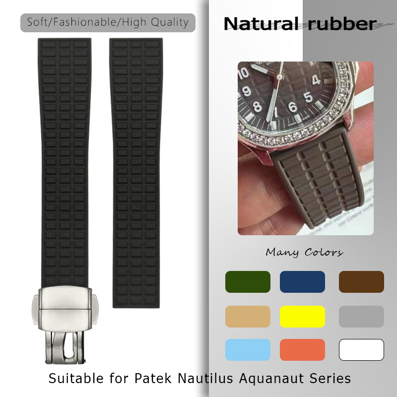 Cinturino per orologio in cauc - Patek Philippe Watch Aquanaut recensione e prezzo