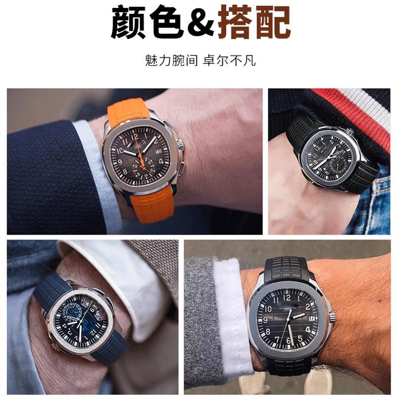 Bracciale da uomo cinturino in - Patek Philippe Watch Aquanaut recensione e prezzo