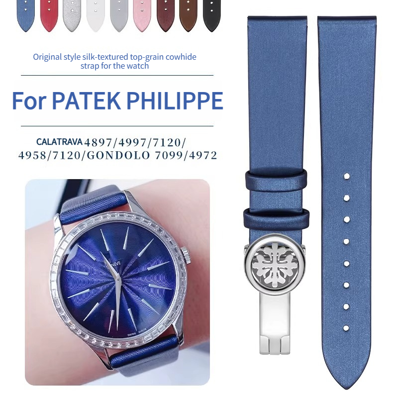 Cinturino per orologio da donn - Patek Philippe Watch Calatrava recensione e prezzo